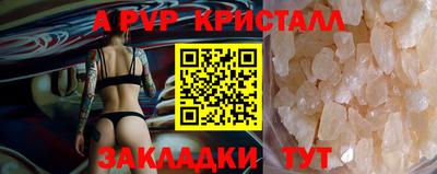mix Свободный