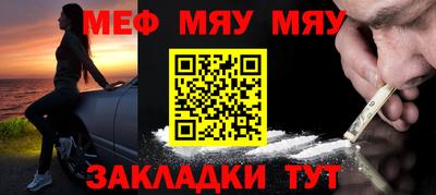 mix Свободный