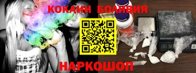 mix Свободный