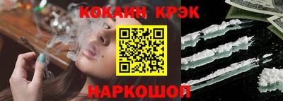 mix Свободный