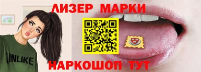 альфа пвп VHQ Северобайкальск