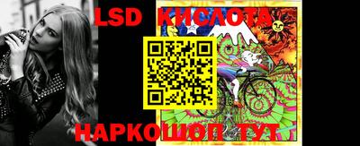 альфа пвп VHQ Северобайкальск