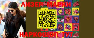 mix Свободный