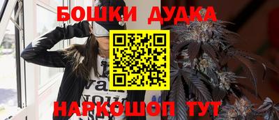 таблы Севастополь