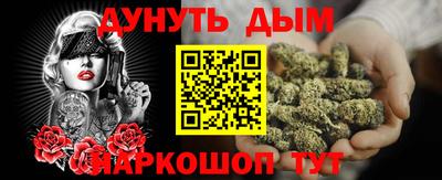 таблы Севастополь