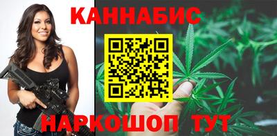 альфа пвп VHQ Северобайкальск