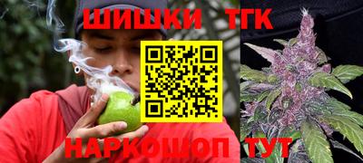 альфа пвп VHQ Северобайкальск