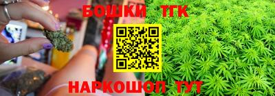 таблы Севастополь