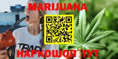 альфа пвп VHQ Северобайкальск