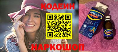 альфа пвп VHQ Северобайкальск