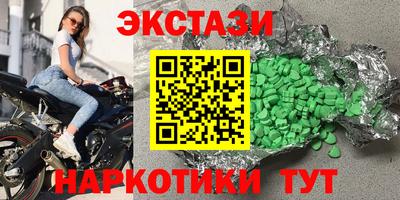 mix Свободный