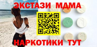 mix Свободный