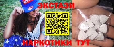 mix Свободный