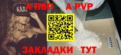 mix Свободный