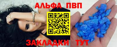 mix Свободный