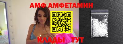 таблы Севастополь