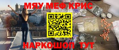 mix Свободный